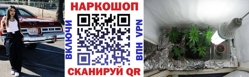 Где купить Лысьва АМФ СК Галлюциногенные грибы Мефедрон КОКАИН Гашиш