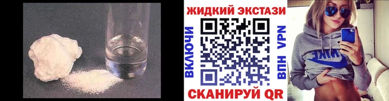 OMG ССЫЛКА  Лысьва  БУТИРАТ бутандиол 