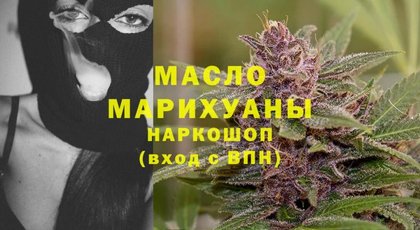амфетамин Алзамай