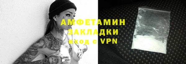 mix Абдулино