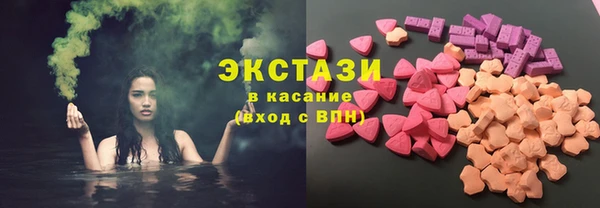 PSILOCYBIN Алексеевка