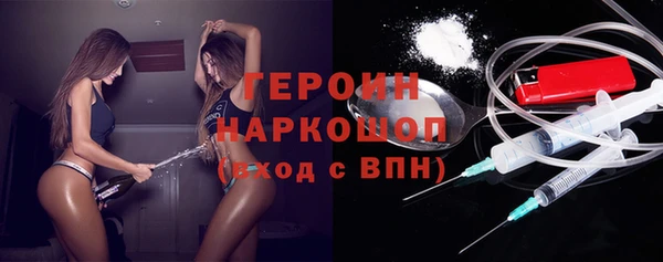 кокс Сафоново