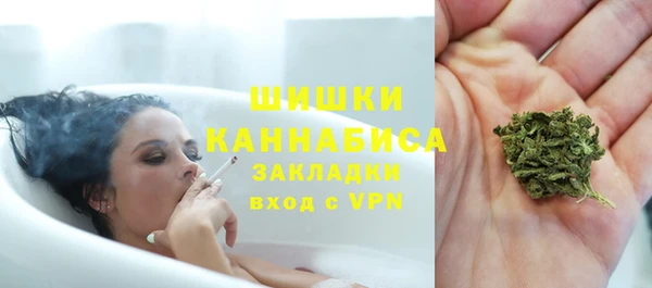 альфа пвп Сатка