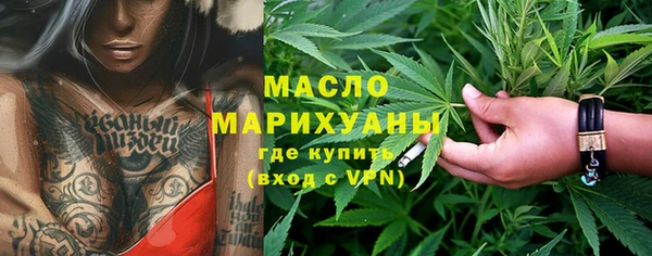 кокс Сафоново