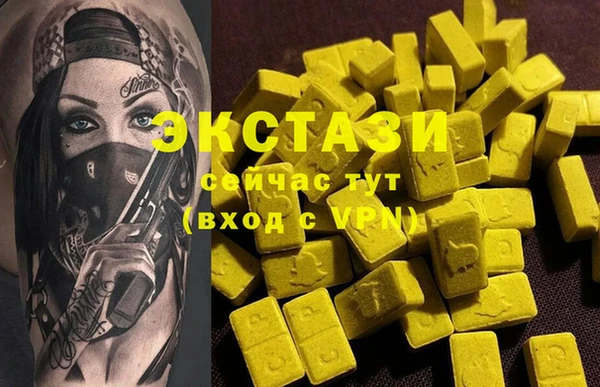 PSILOCYBIN Алексеевка