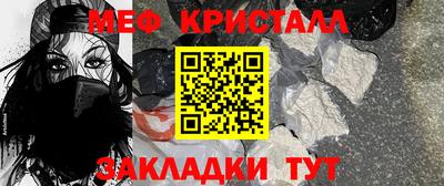 спиды Кингисепп
