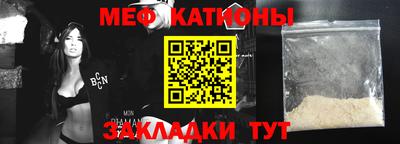 спиды Кингисепп