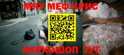эйфоретик Кинель
