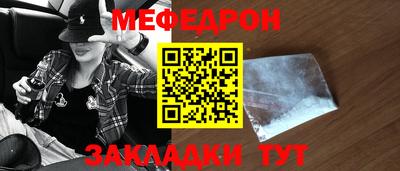 спиды Кингисепп