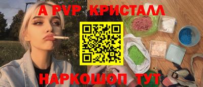 PSILOCYBIN Кимры