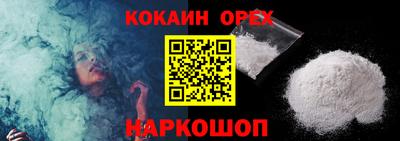 PSILOCYBIN Кимры