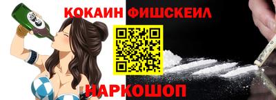 PSILOCYBIN Кимры