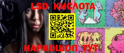 PSILOCYBIN Кимры
