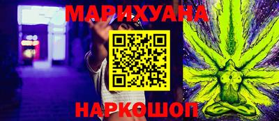 PSILOCYBIN Кимры