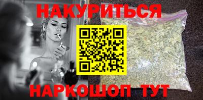 PSILOCYBIN Кимры