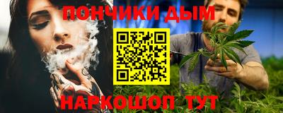 эйфоретик Кинель
