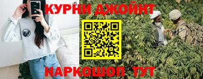 PSILOCYBIN Кимры