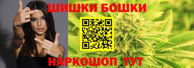 эйфоретик Кинель