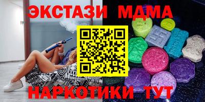 PSILOCYBIN Кимры