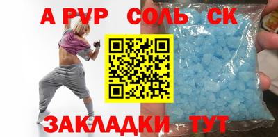PSILOCYBIN Кимры
