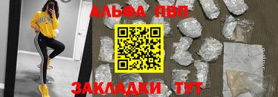 PSILOCYBIN Кимры