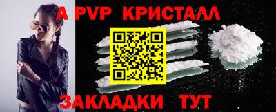 эйфоретик Кинель