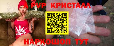 PSILOCYBIN Кимры