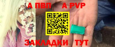 эйфоретик Кинель