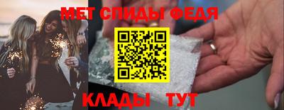 PSILOCYBIN Кимры