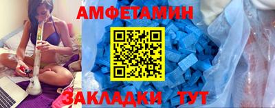 PSILOCYBIN Кимры