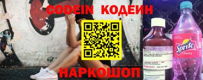 спиды Кингисепп