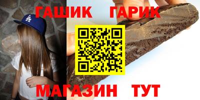 спиды Кингисепп
