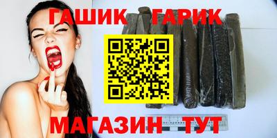 спиды Кингисепп