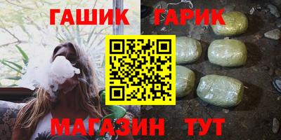 PSILOCYBIN Кимры
