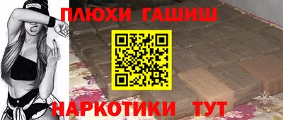 эйфоретик Кинель