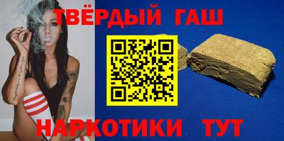 эйфоретик Кинель