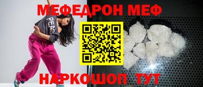 PSILOCYBIN Кимры