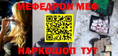 спиды Кингисепп