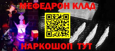 спиды Кингисепп