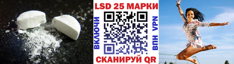 даркнет Telegram  Лысьва  Лсд 25 экстази кислота 