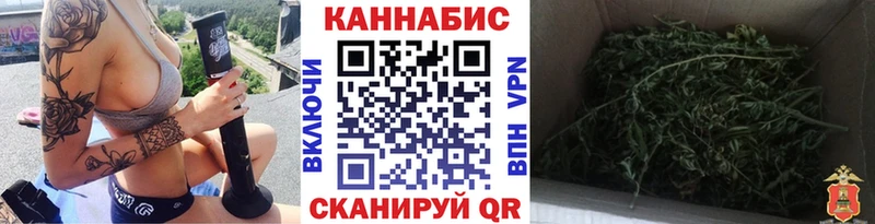 МАРИХУАНА план  shop состав  Лысьва  KRAKEN ONION 